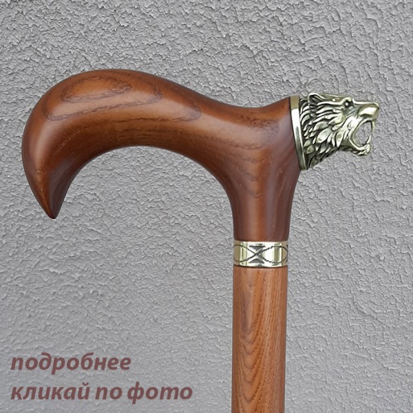 Трость ручной работы БРУНИ ТИГР