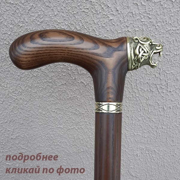Усиленная трость ТИГР